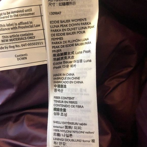 EDDIE BAUER Luna Peak Women’s Down Coat Sz XXL Wine - Picture 9 of 15